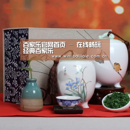 清香铁观音_011(图1)