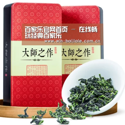 清香铁观音_08(图1)