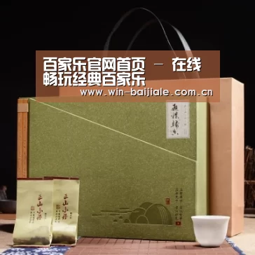 浓香铁观音_06(图1)