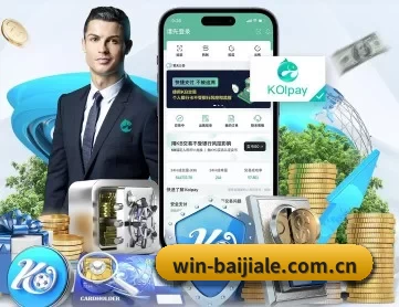 百家乐官网首页 APP
