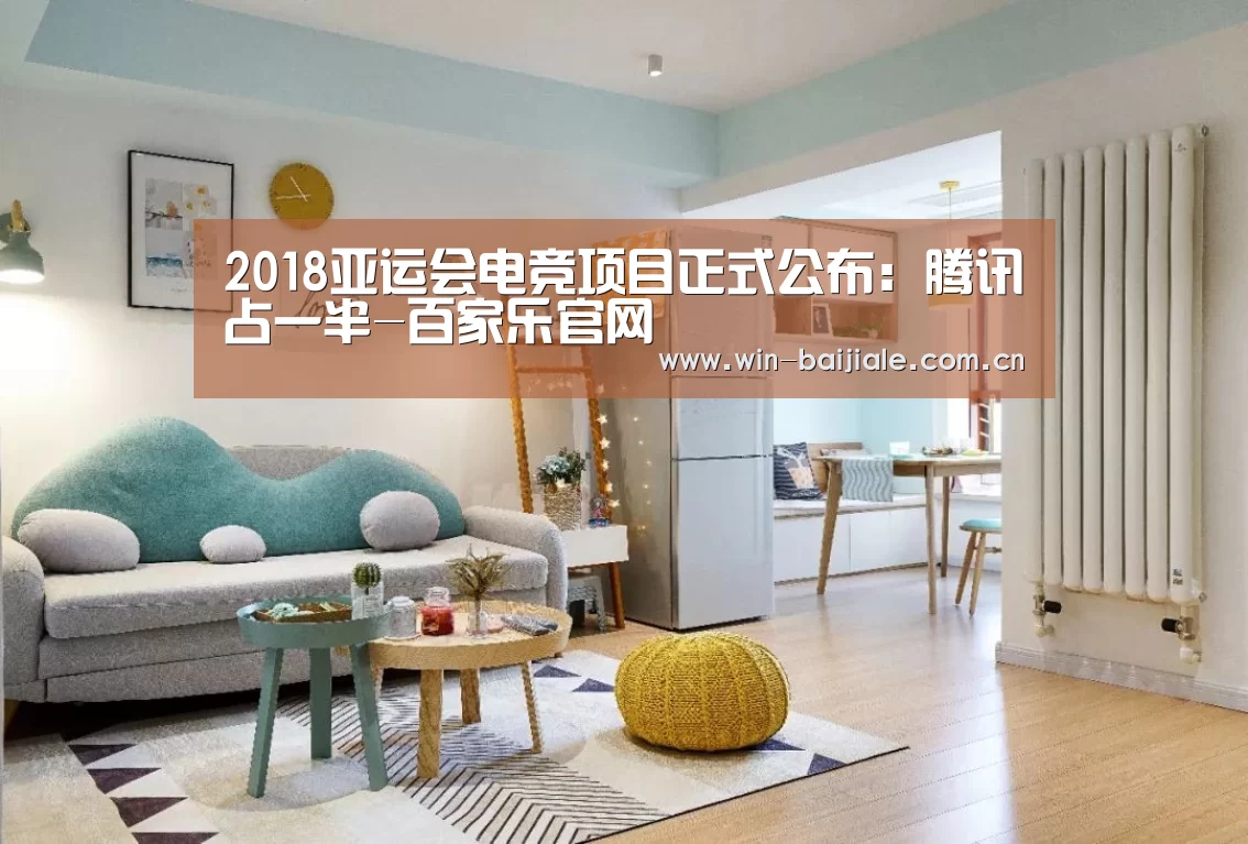 澳门线上百家乐