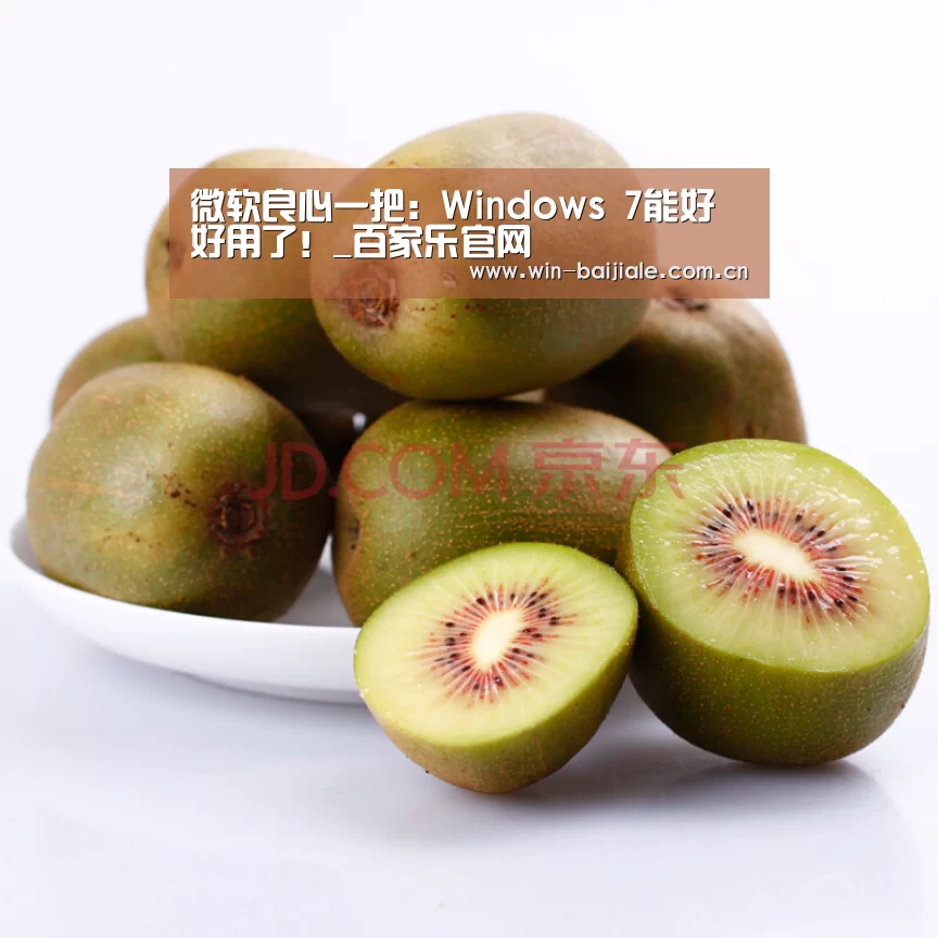 百家乐官网