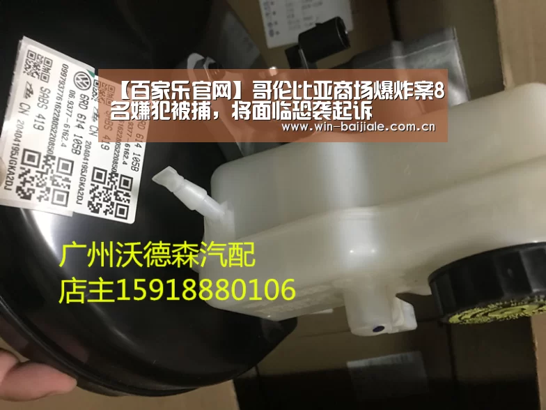 澳门线上百家乐